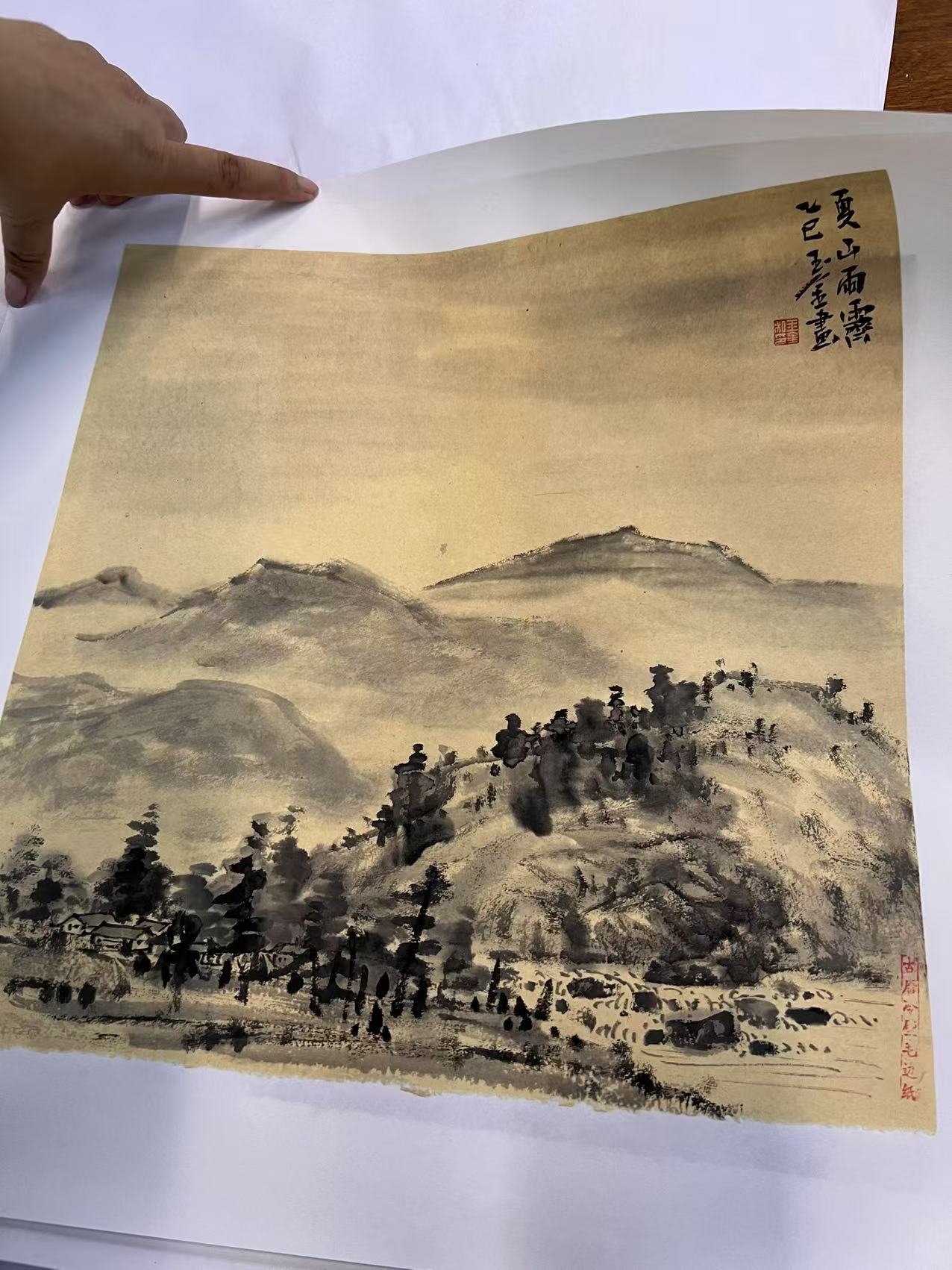 效果展示