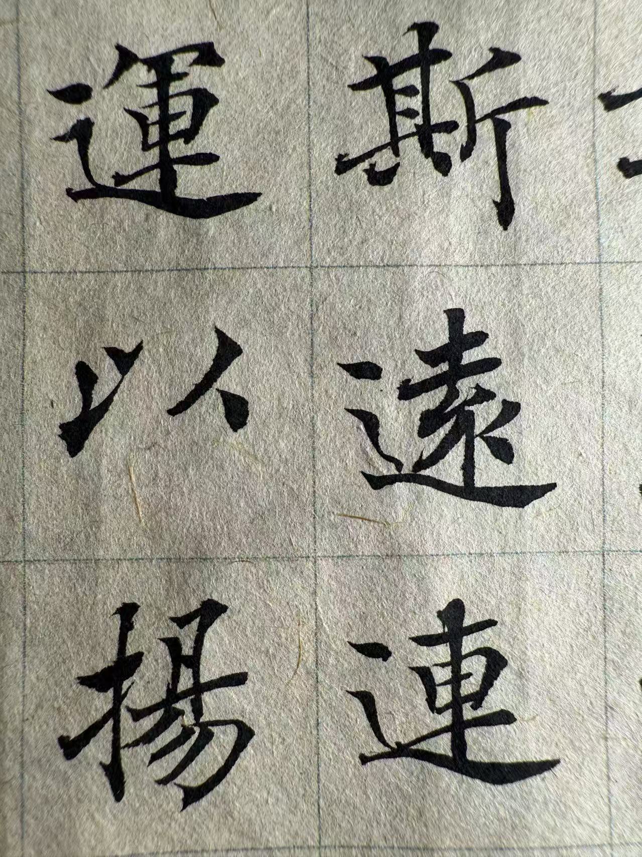 效果展示