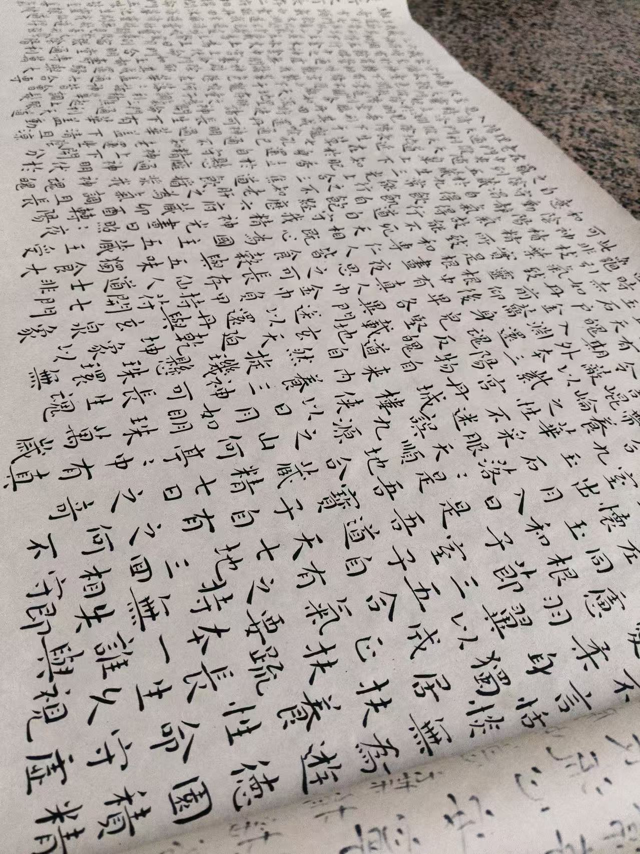 效果展示