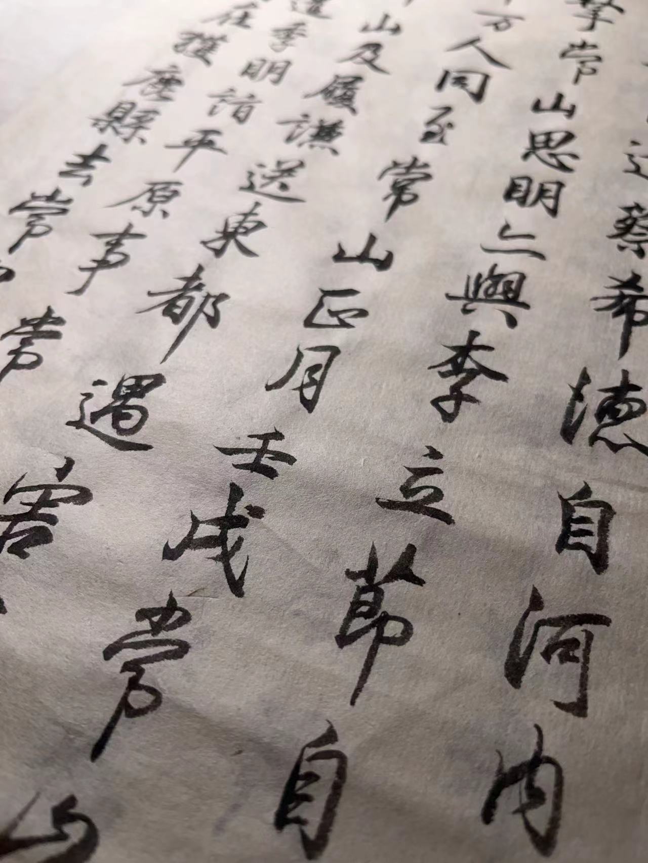 效果展示