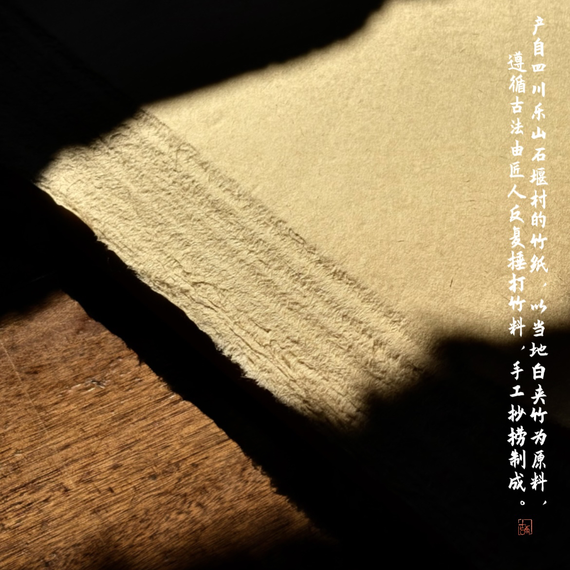 效果展示