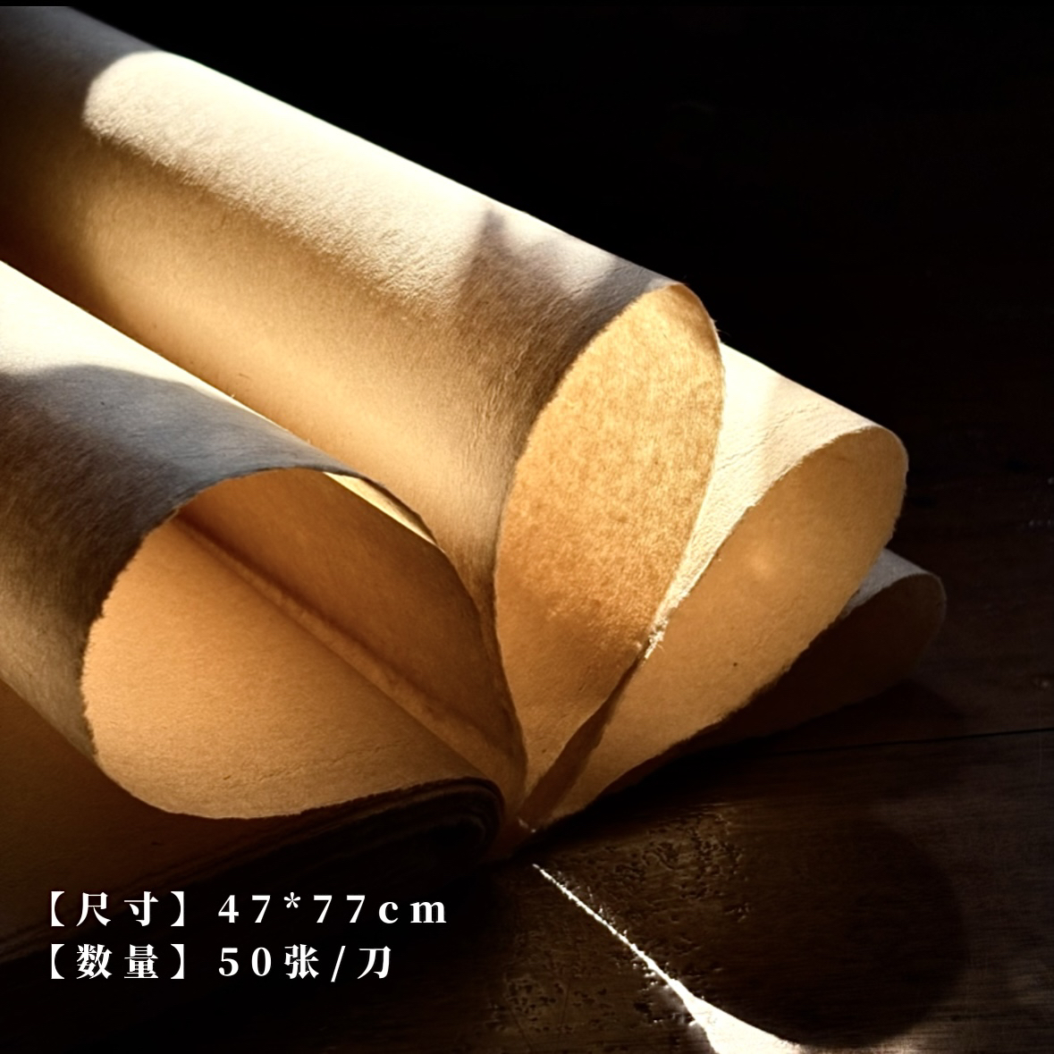 效果展示