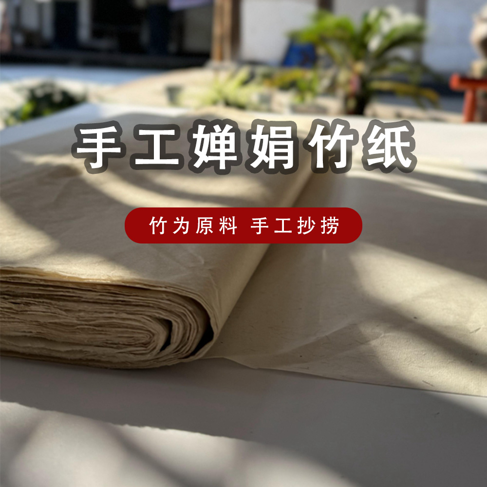 产品主图