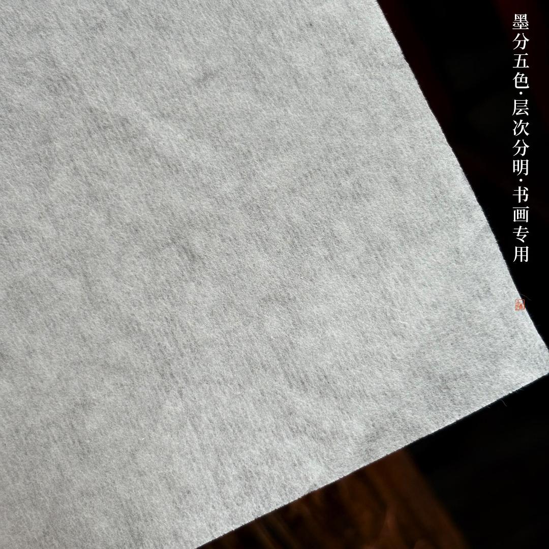 效果展示