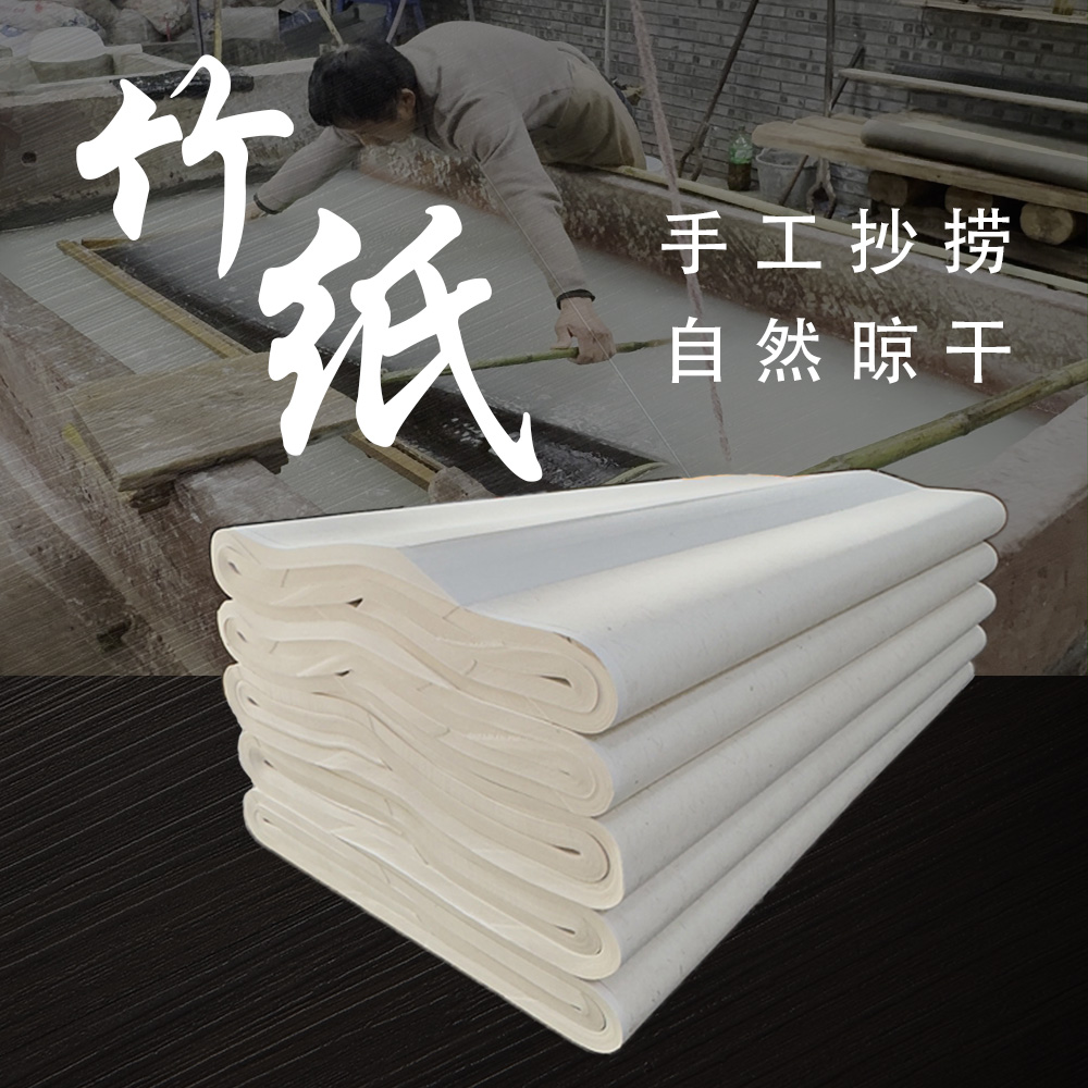 效果展示