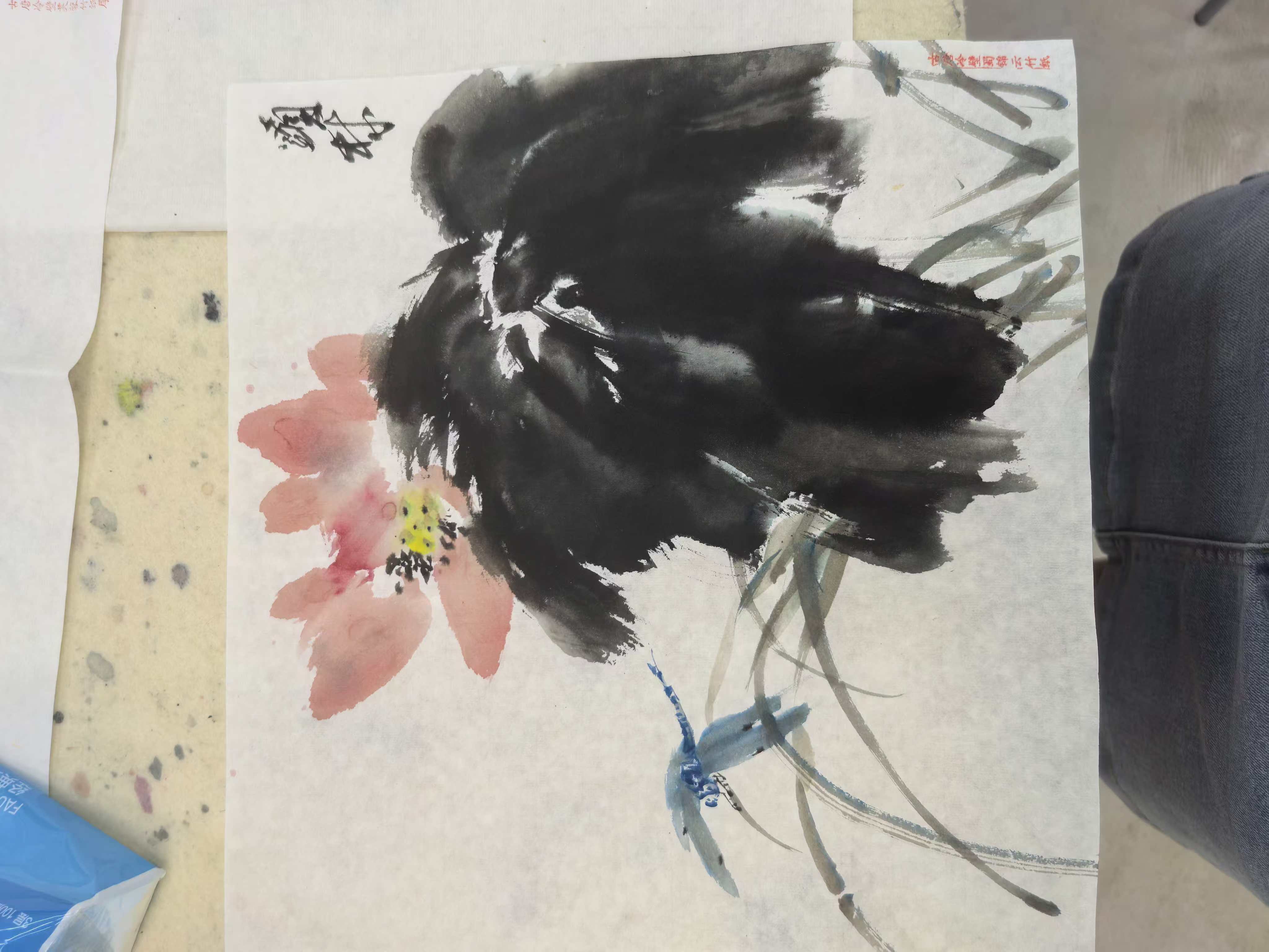 效果展示