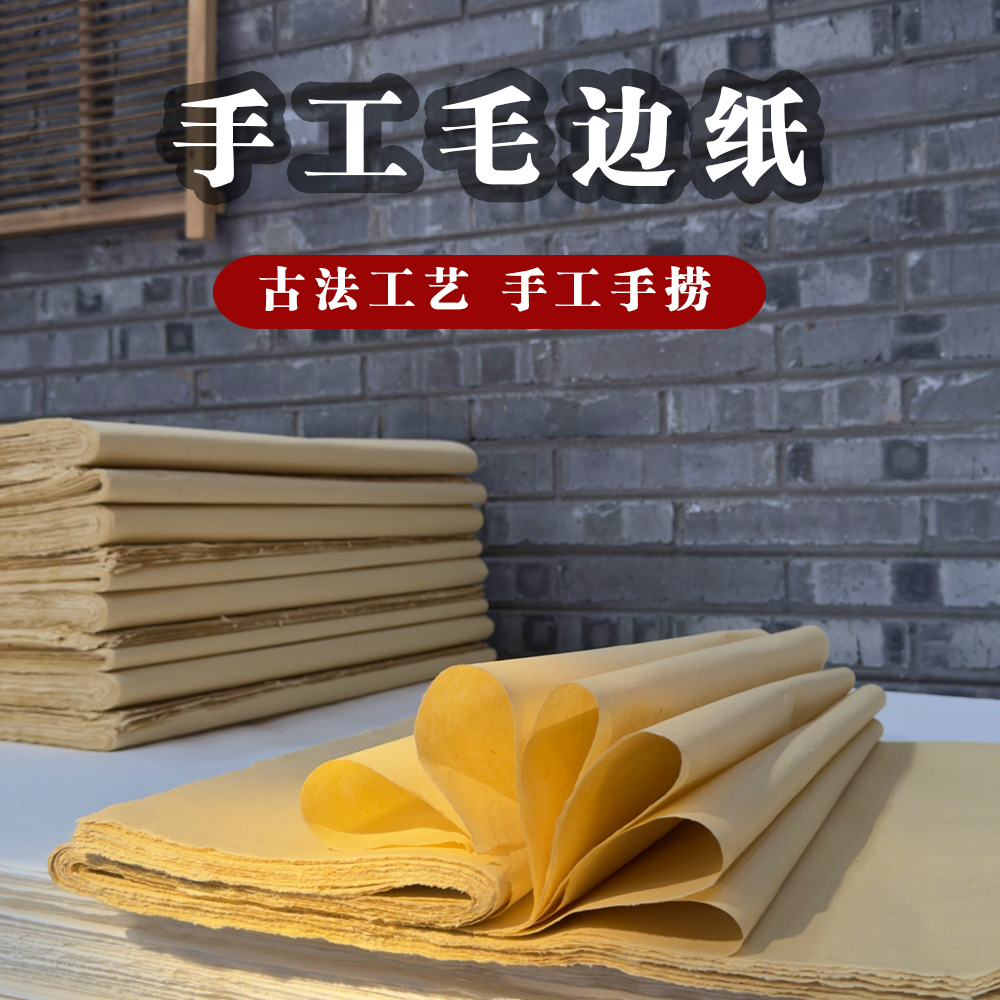 产品展示图