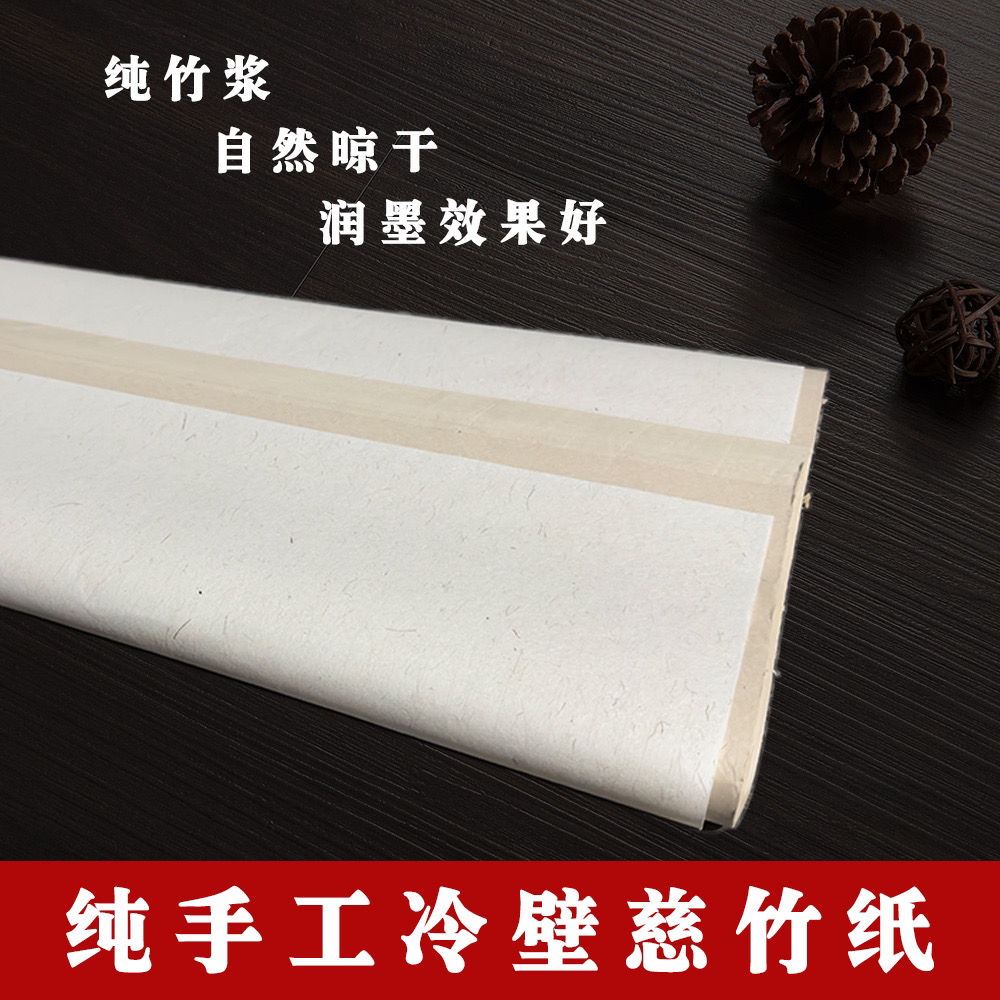 产品展示图