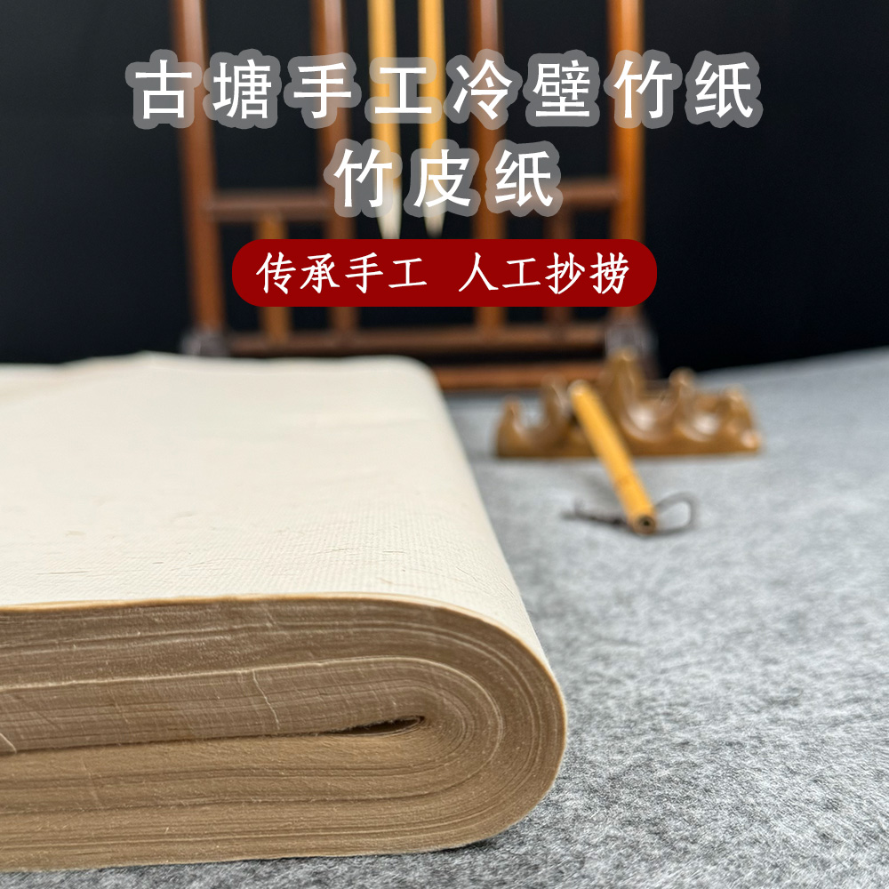 产品展示图