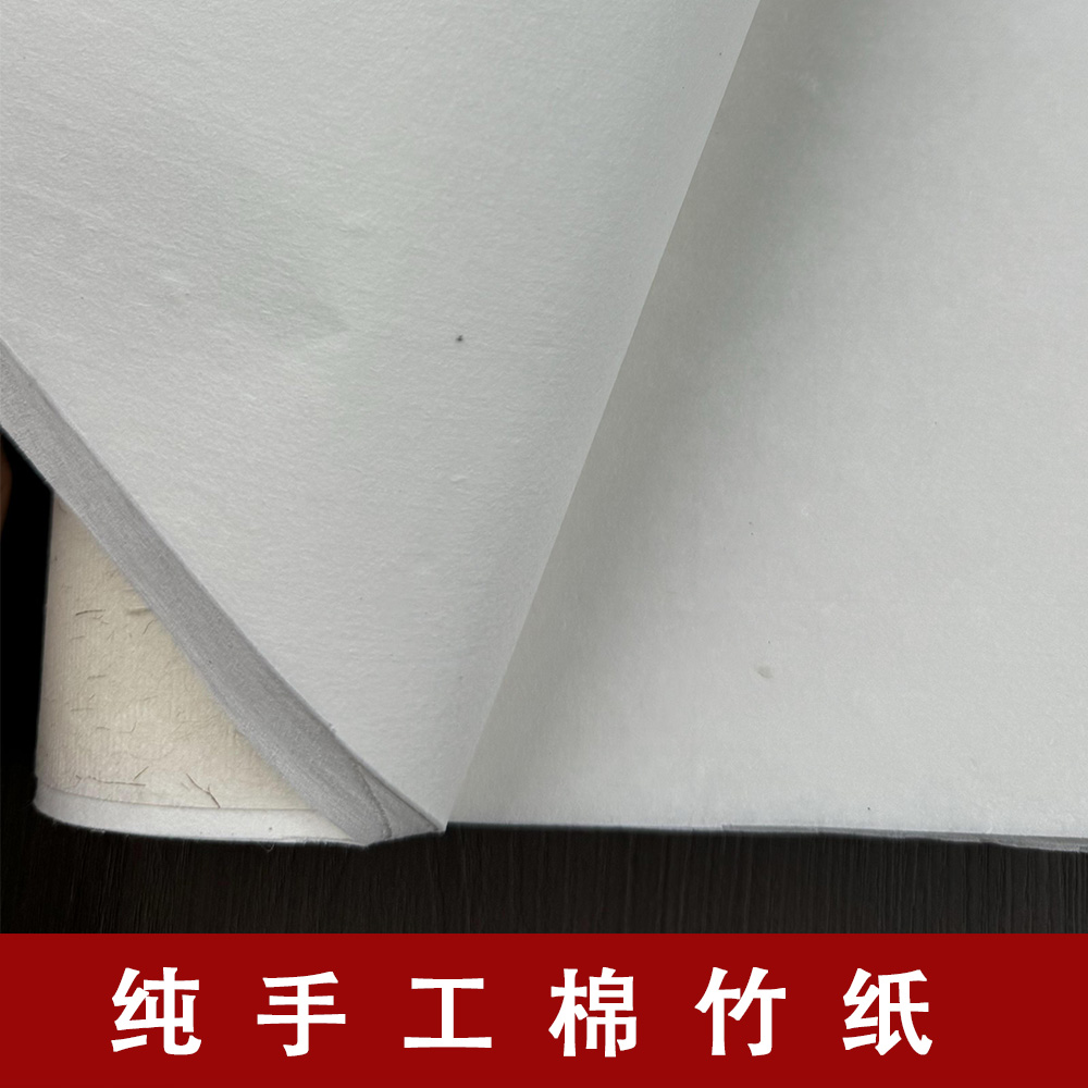 产品展示图