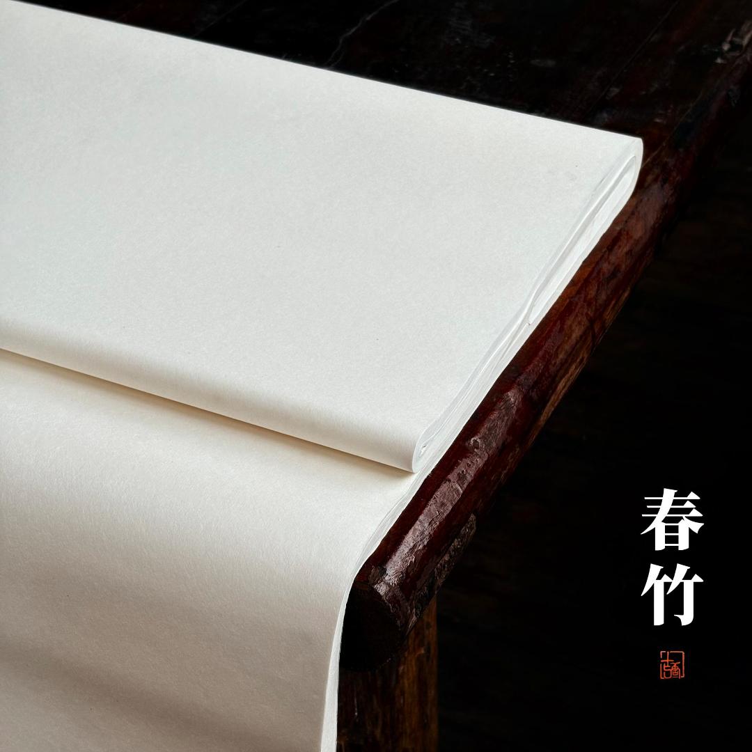 产品展示图
