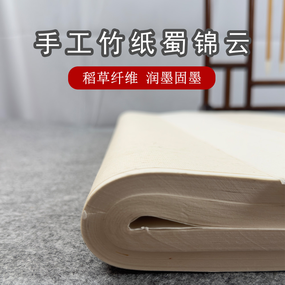 产品展示图