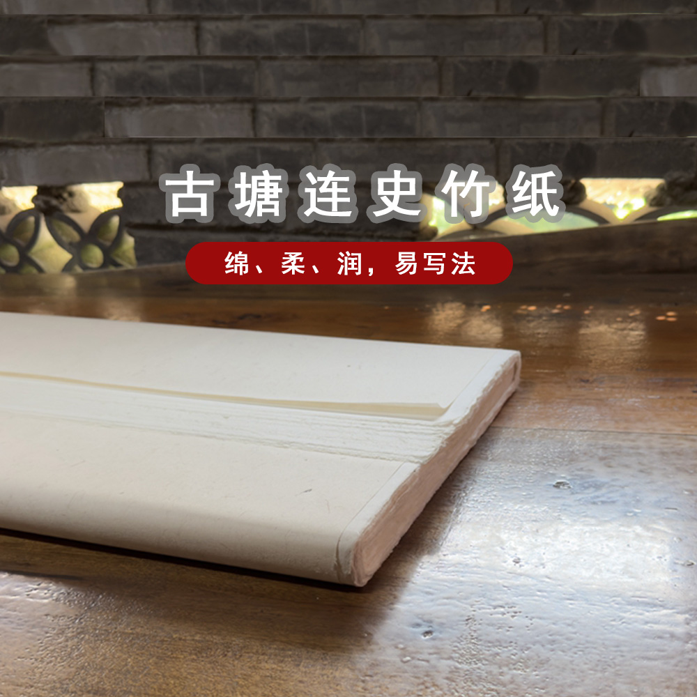 产品展示图